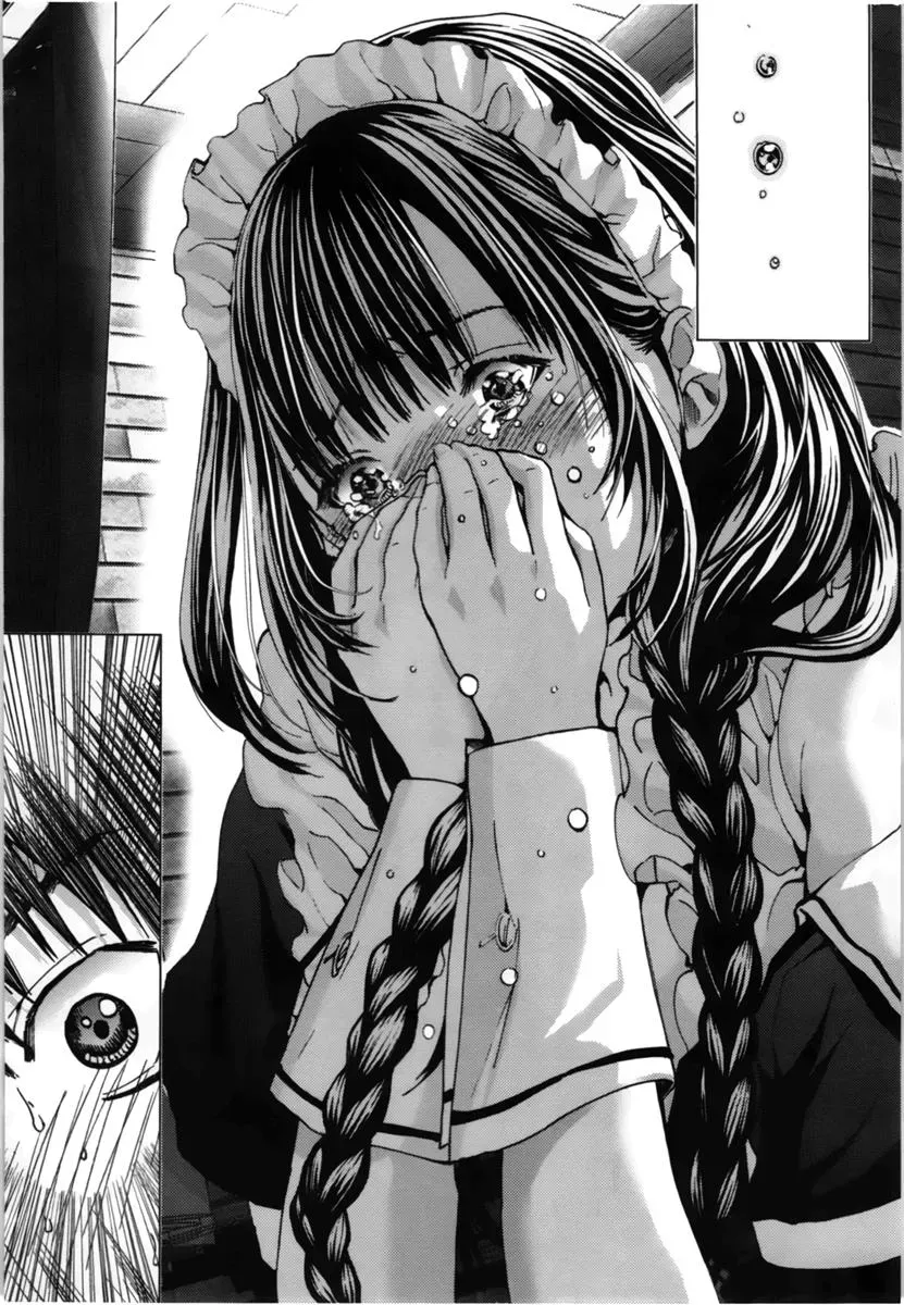 Read /Blush-DC: Hi♥mitsu chapter 10 image 17 on Lezhin