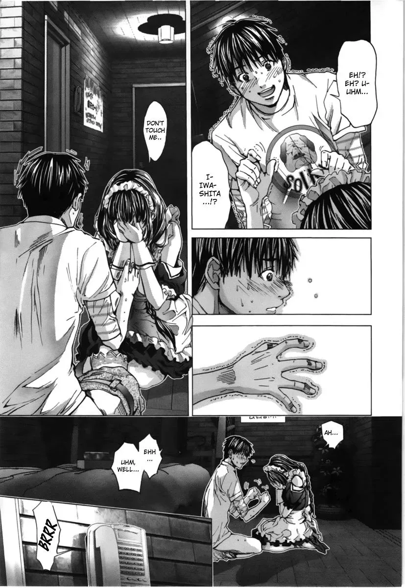 Read /Blush-DC: Hi♥mitsu chapter 10 image 18 on Lezhin