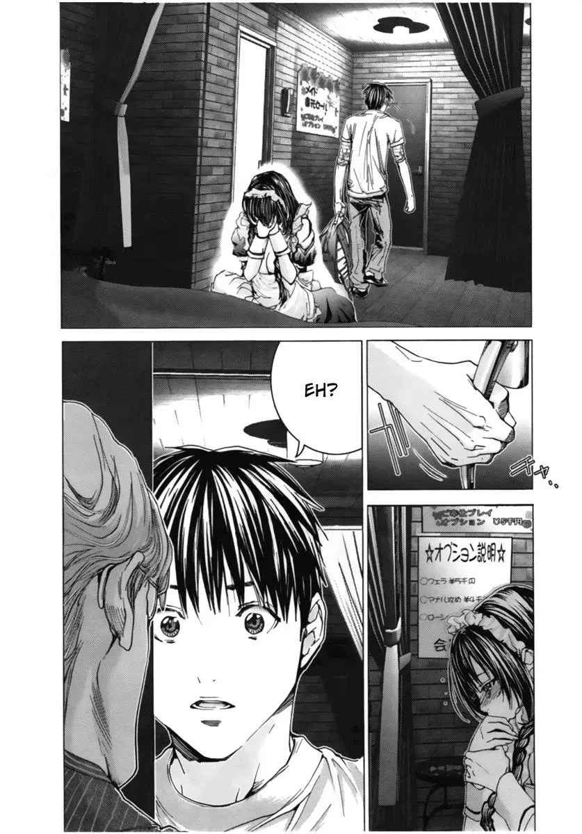 Read /Blush-DC: Hi♥mitsu chapter 10 image 20 on Lezhin