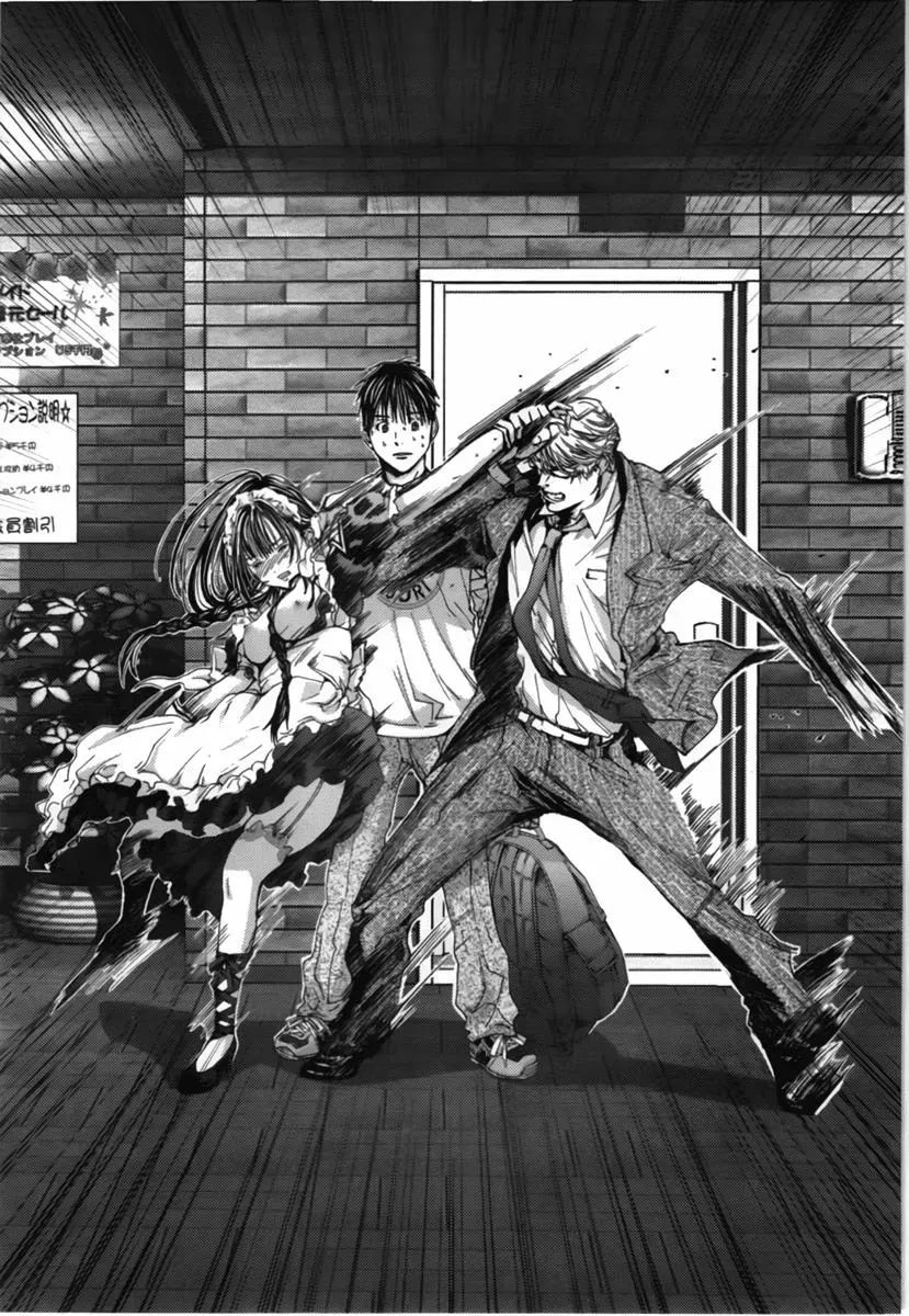Read /Blush-DC: Hi♥mitsu chapter 10 image 22 on Lezhin