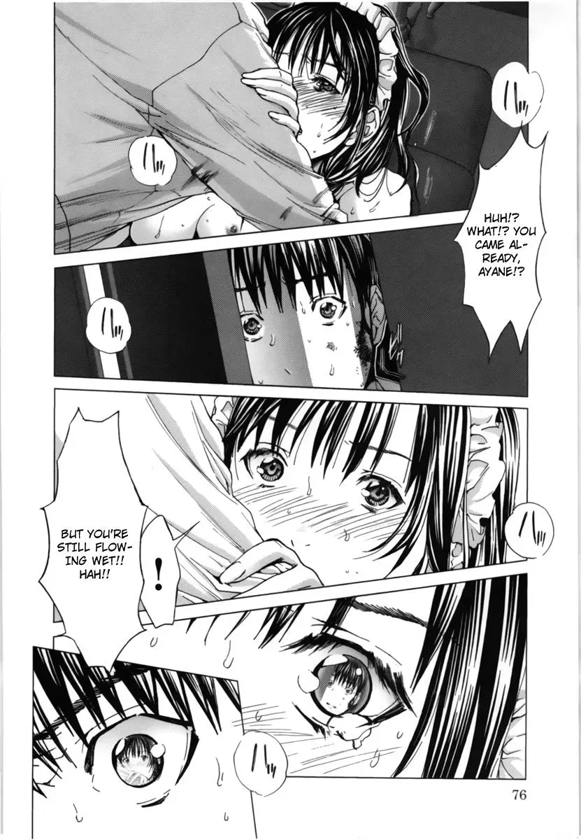 Read /Blush-DC: Hi♥mitsu chapter 11 image 10 on Lezhin