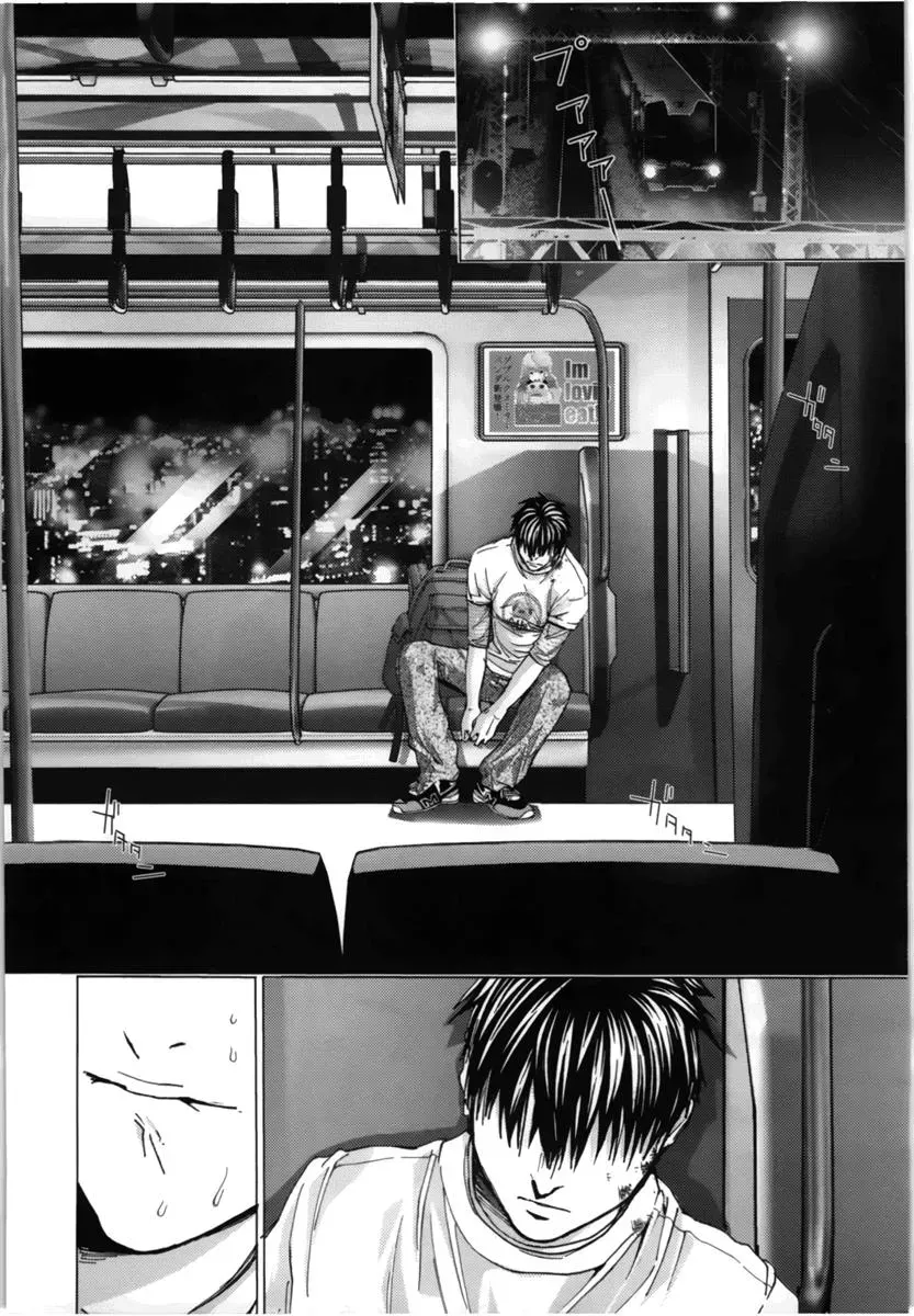 Read /Blush-DC: Hi♥mitsu chapter 11 image 13 on Lezhin