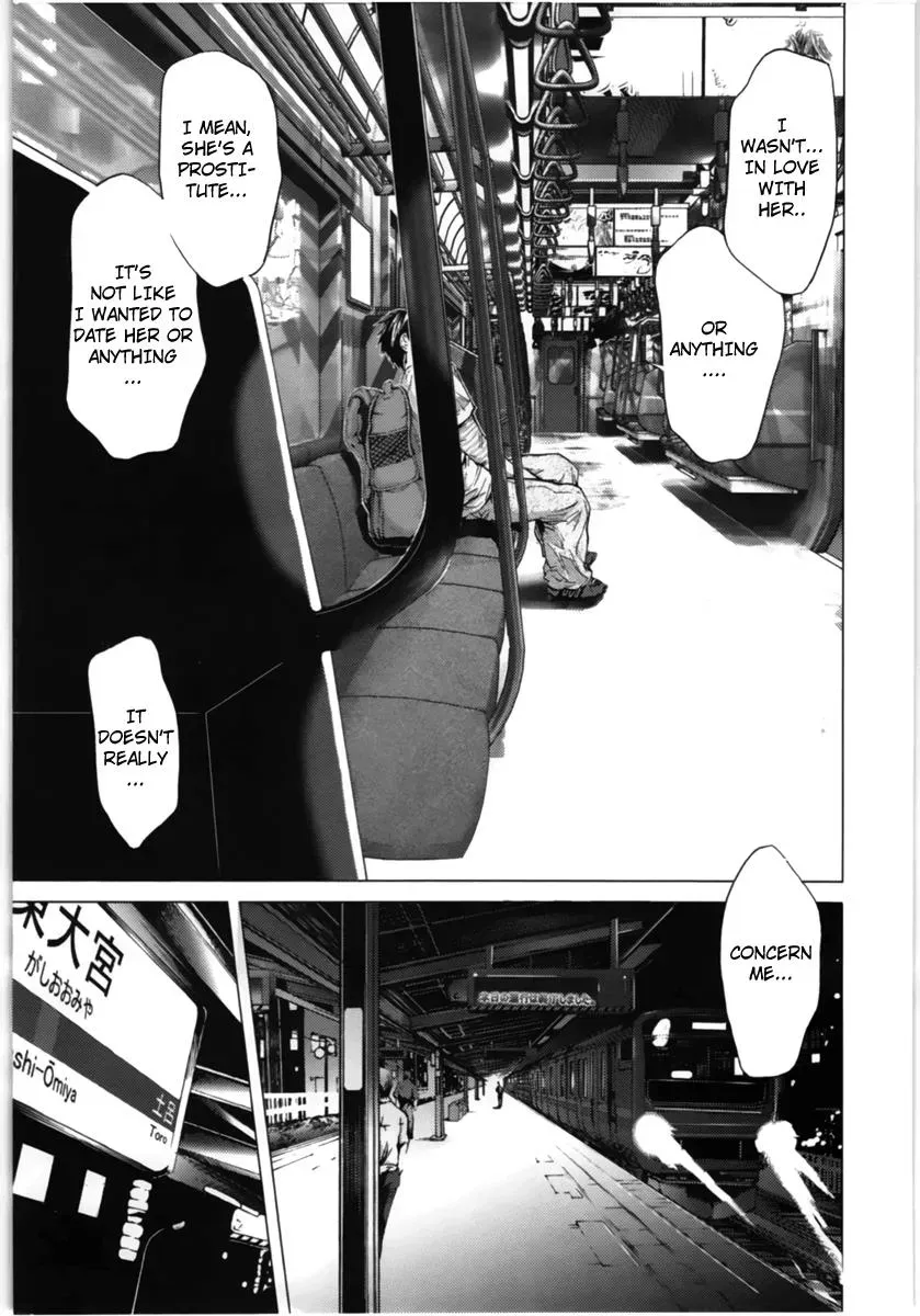 Read /Blush-DC: Hi♥mitsu chapter 11 image 14 on Lezhin