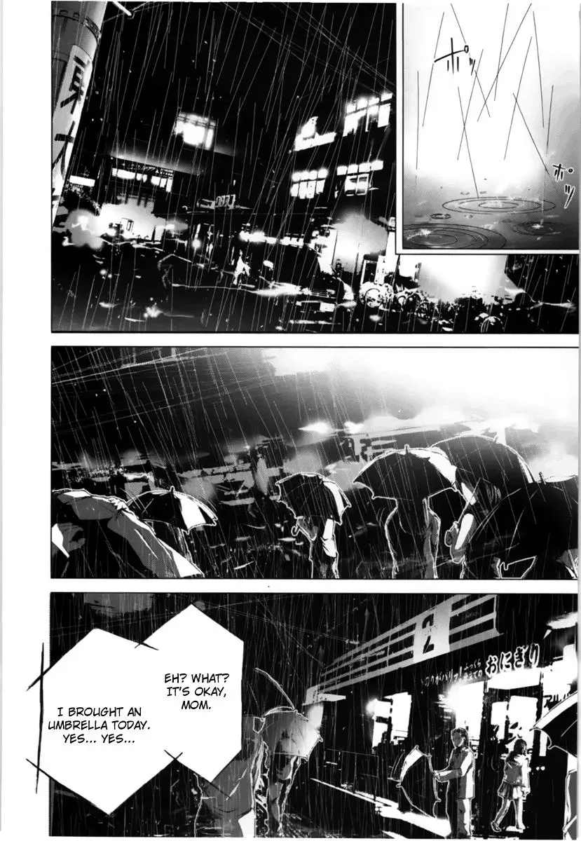Read /Blush-DC: Hi♥mitsu chapter 11 image 15 on Lezhin