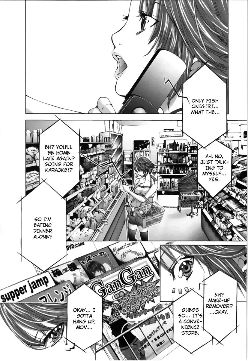Read /Blush-DC: Hi♥mitsu chapter 11 image 16 on Lezhin