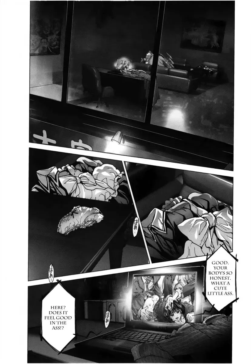 Read /Blush-DC: Hi♥mitsu chapter 11 image 2 on Lezhin