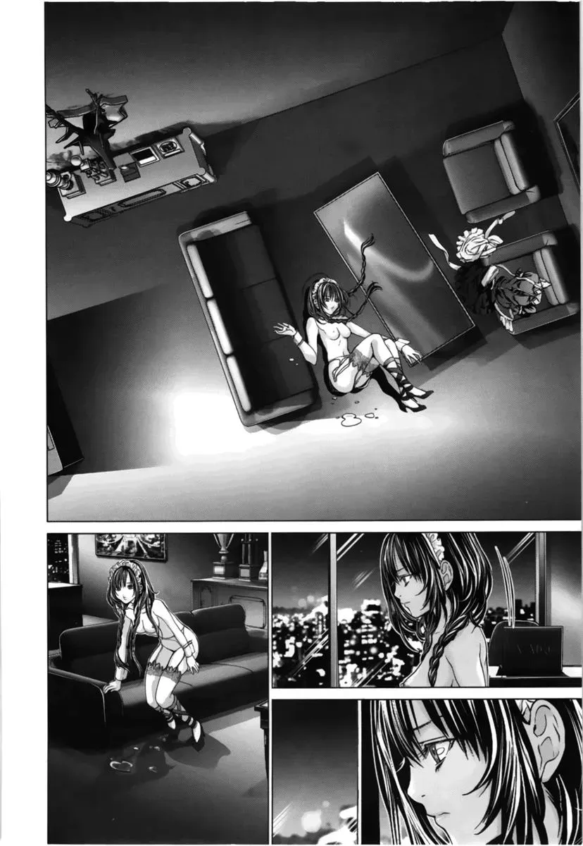 Read /Blush-DC: Hi♥mitsu chapter 12 image 11 on Lezhin