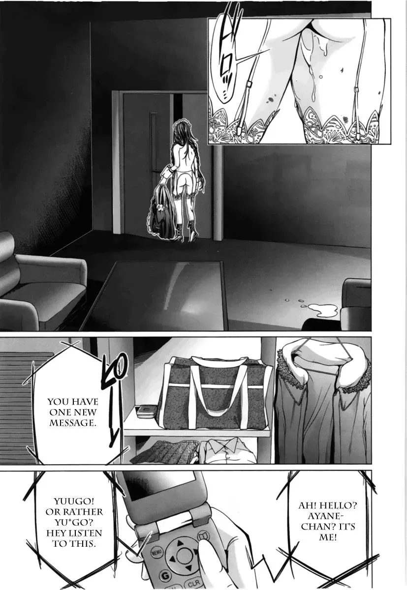 Read /Blush-DC: Hi♥mitsu chapter 12 image 12 on Lezhin