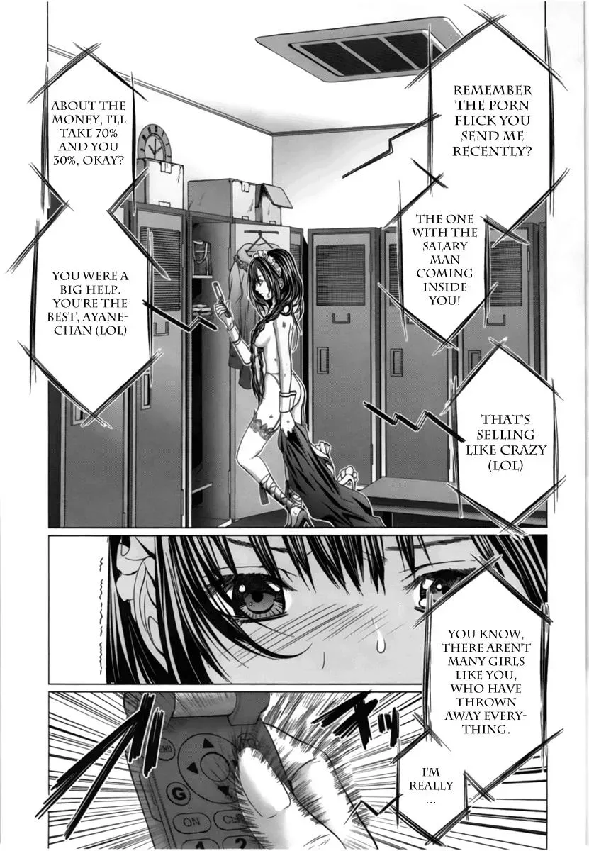 Read /Blush-DC: Hi♥mitsu chapter 12 image 13 on Lezhin