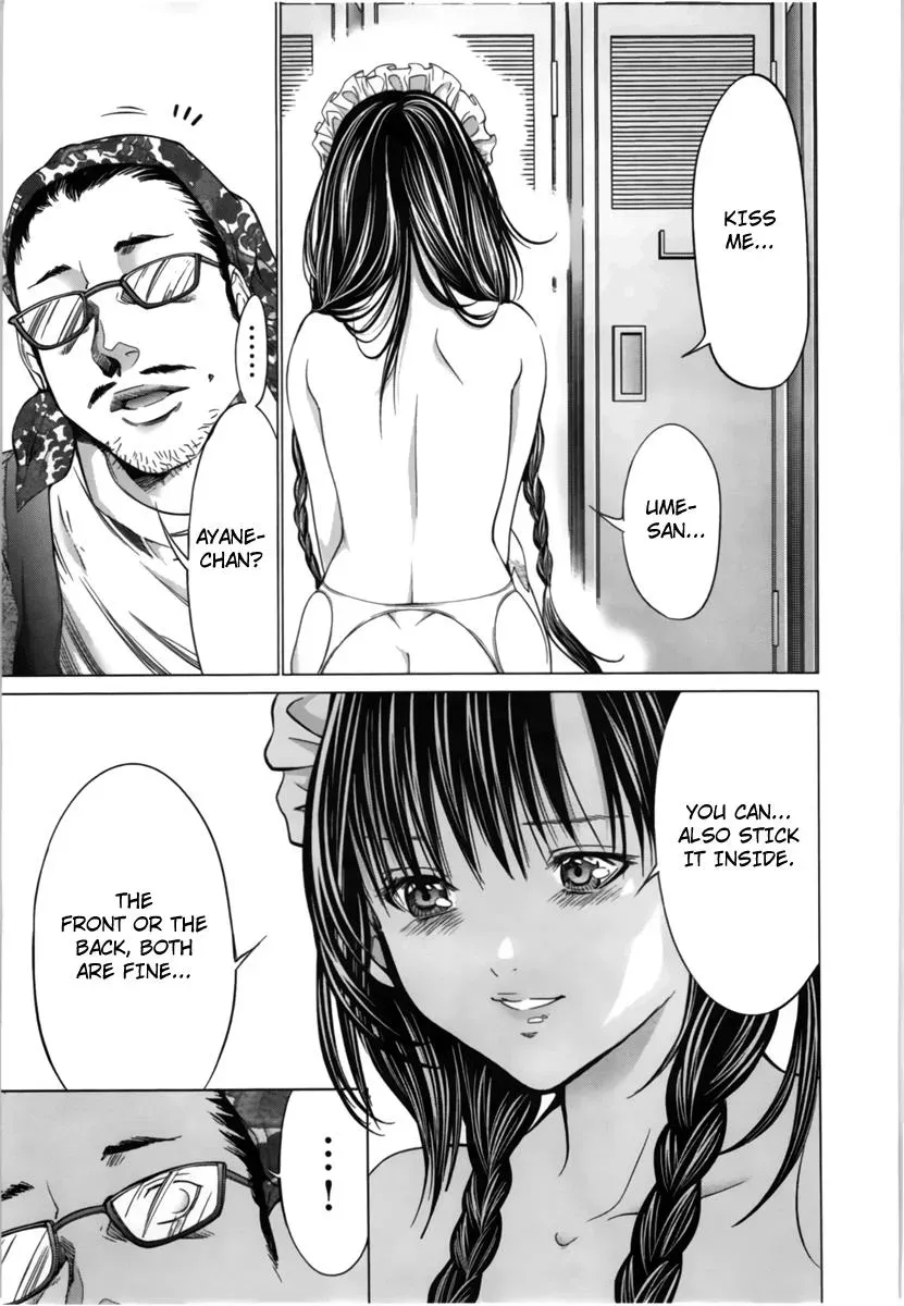 Read /Blush-DC: Hi♥mitsu chapter 12 image 18 on Lezhin