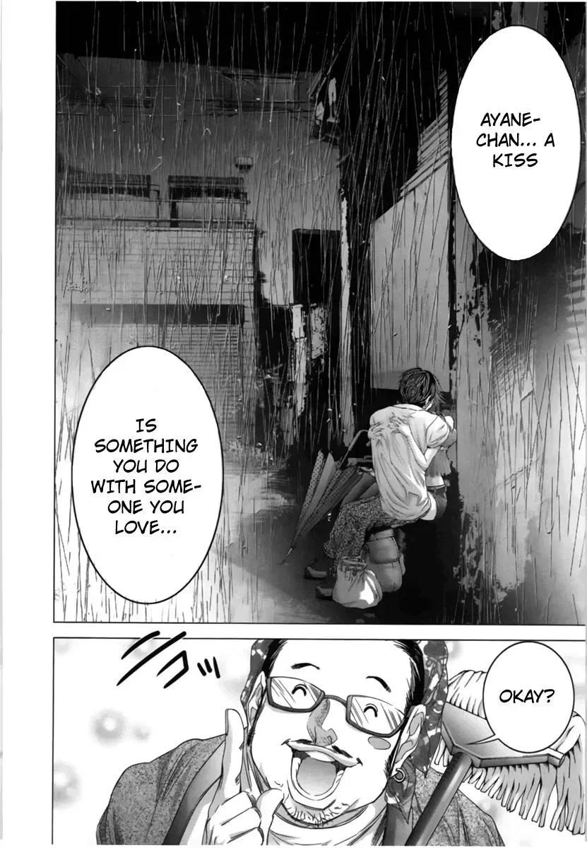 Read /Blush-DC: Hi♥mitsu chapter 12 image 21 on Lezhin