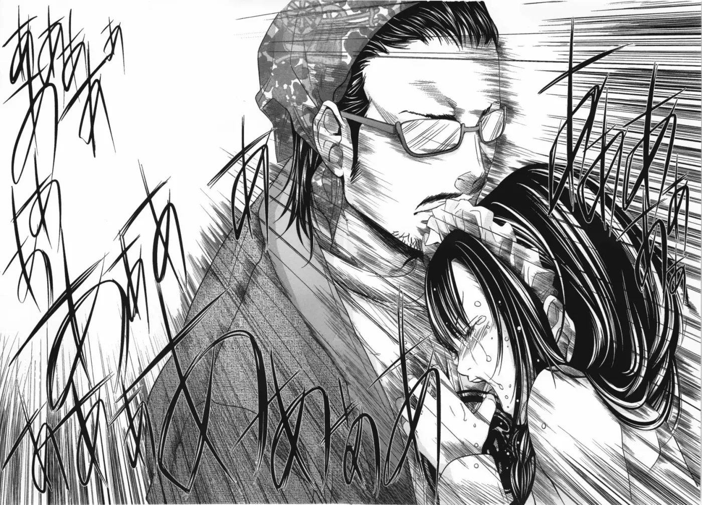Read /Blush-DC: Hi♥mitsu chapter 12 image 23 on Lezhin