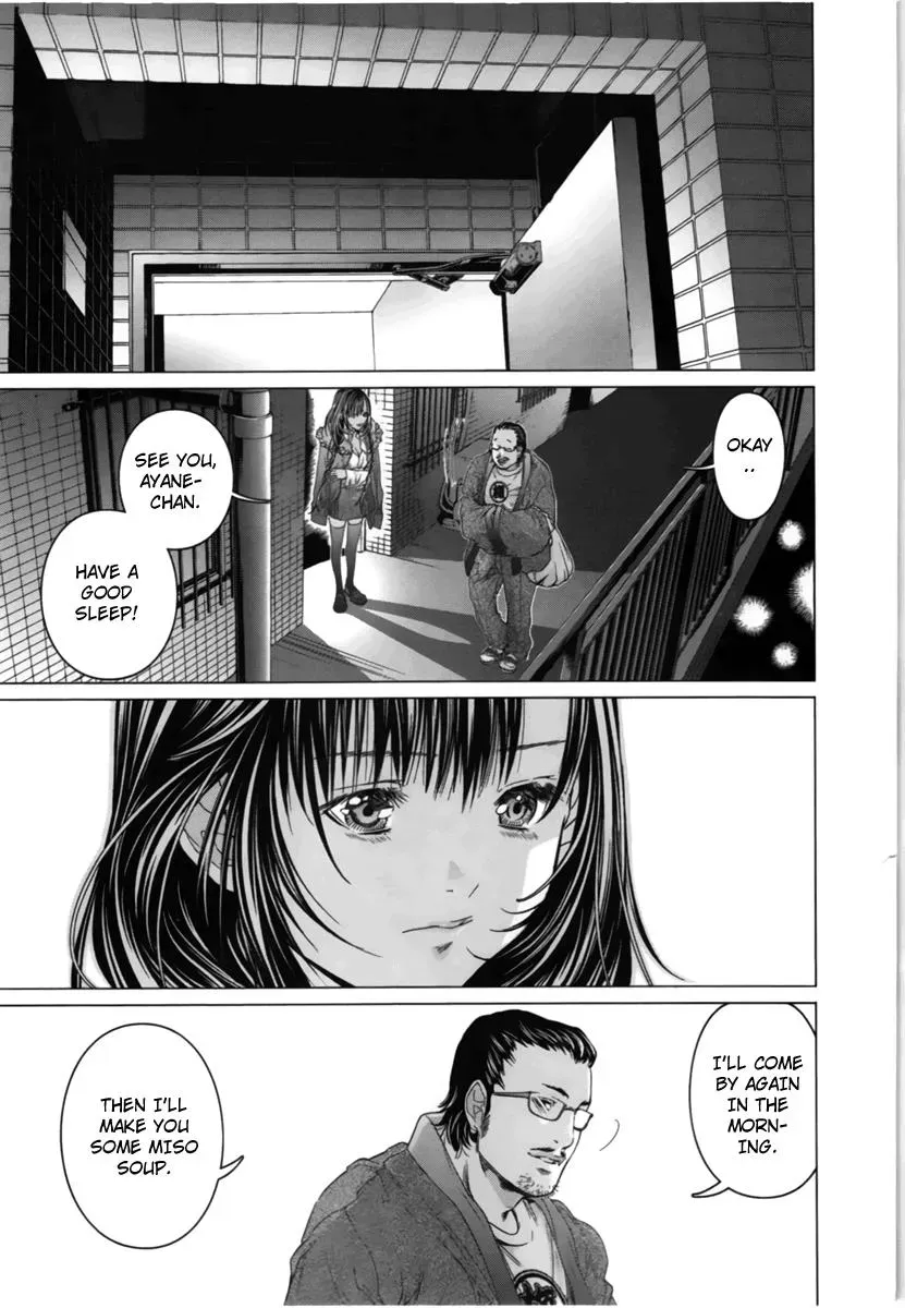 Read /Blush-DC: Hi♥mitsu chapter 13 image 10 on Lezhin