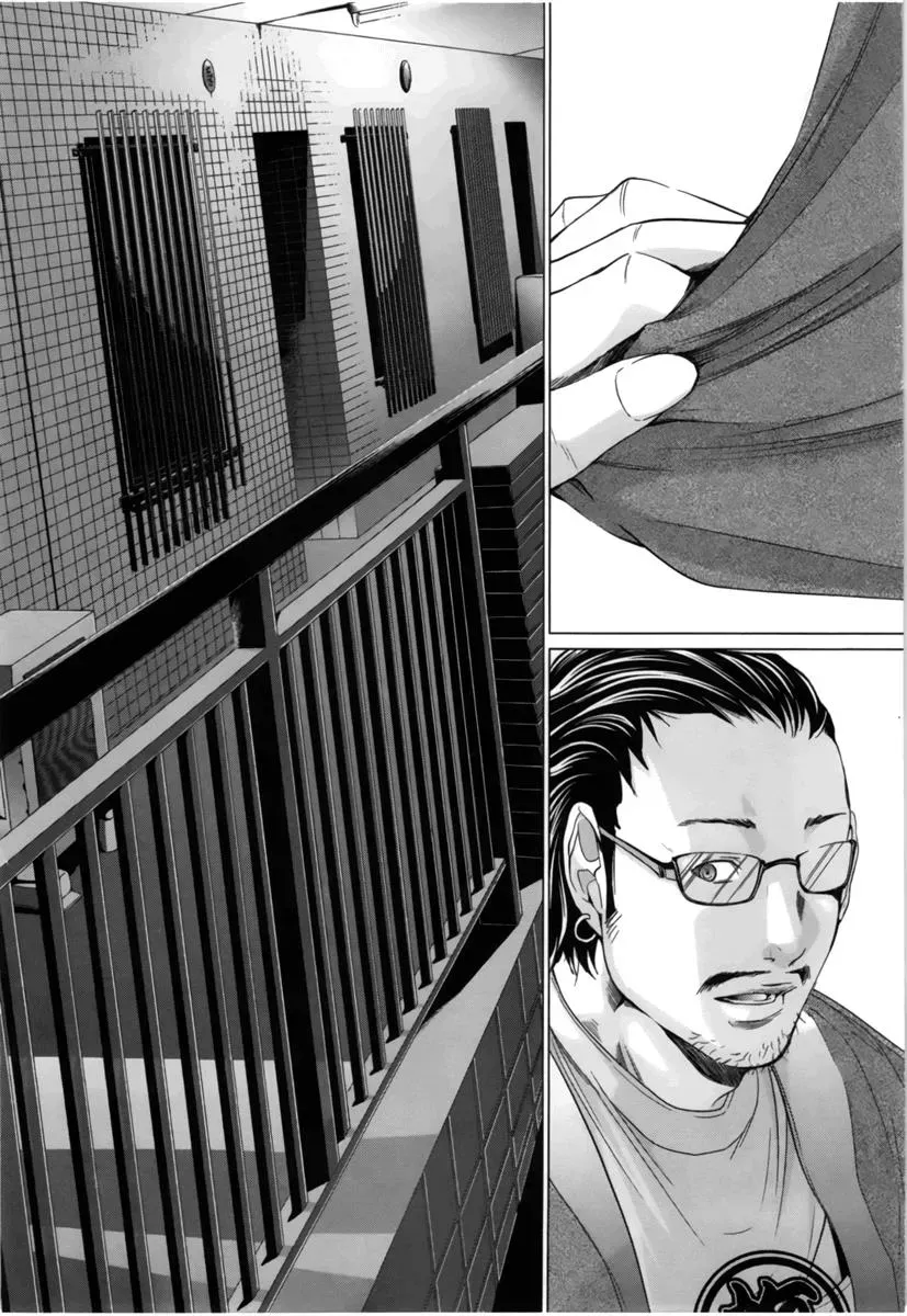 Read /Blush-DC: Hi♥mitsu chapter 13 image 11 on Lezhin
