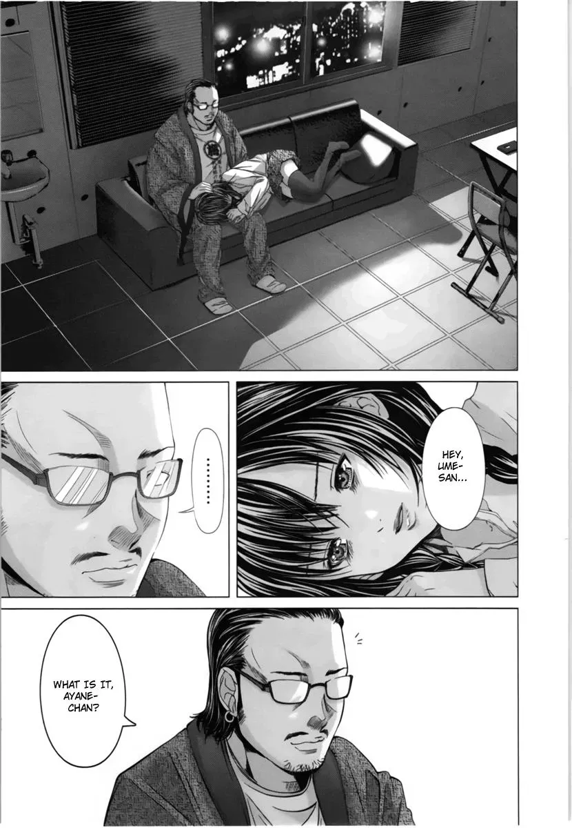 Read /Blush-DC: Hi♥mitsu chapter 13 image 14 on Lezhin