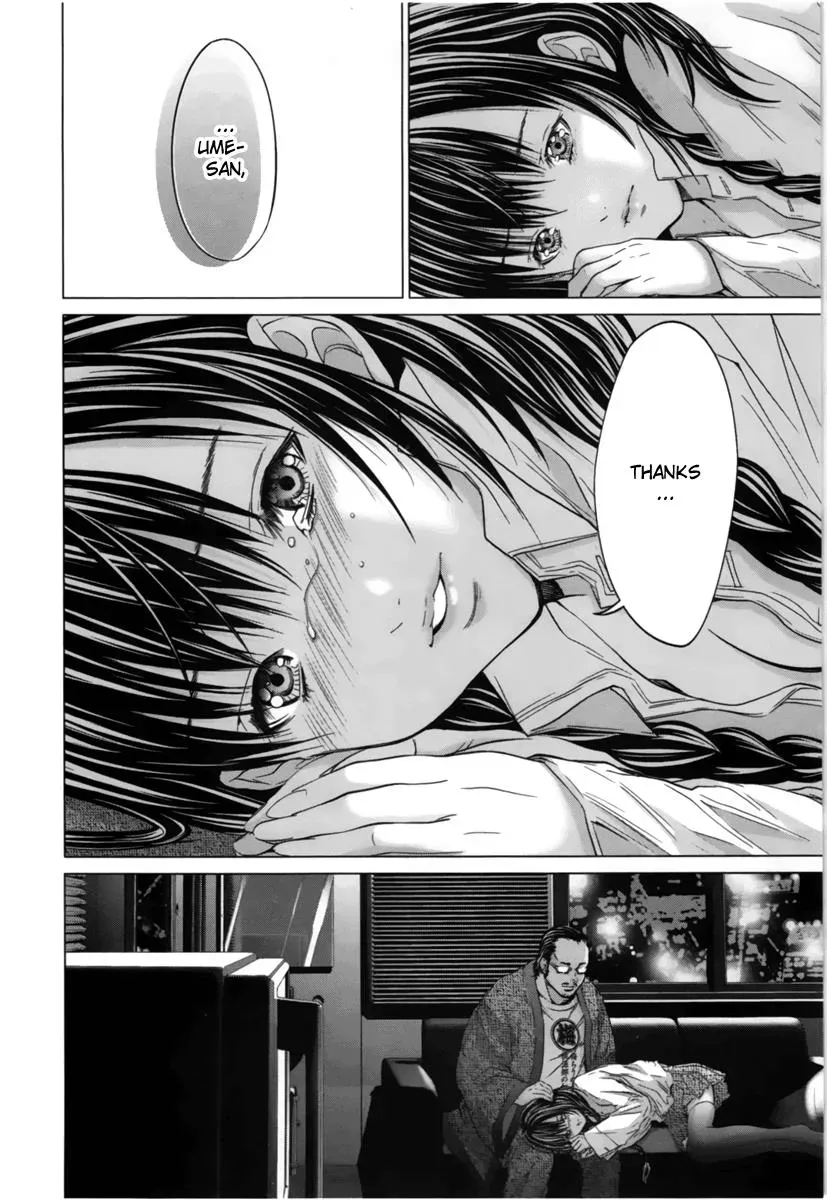 Read /Blush-DC: Hi♥mitsu chapter 13 image 17 on Lezhin