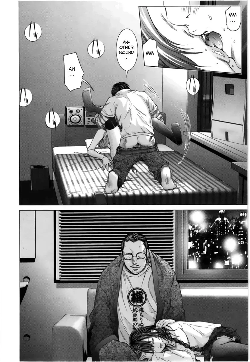Read /Blush-DC: Hi♥mitsu chapter 13 image 23 on Lezhin