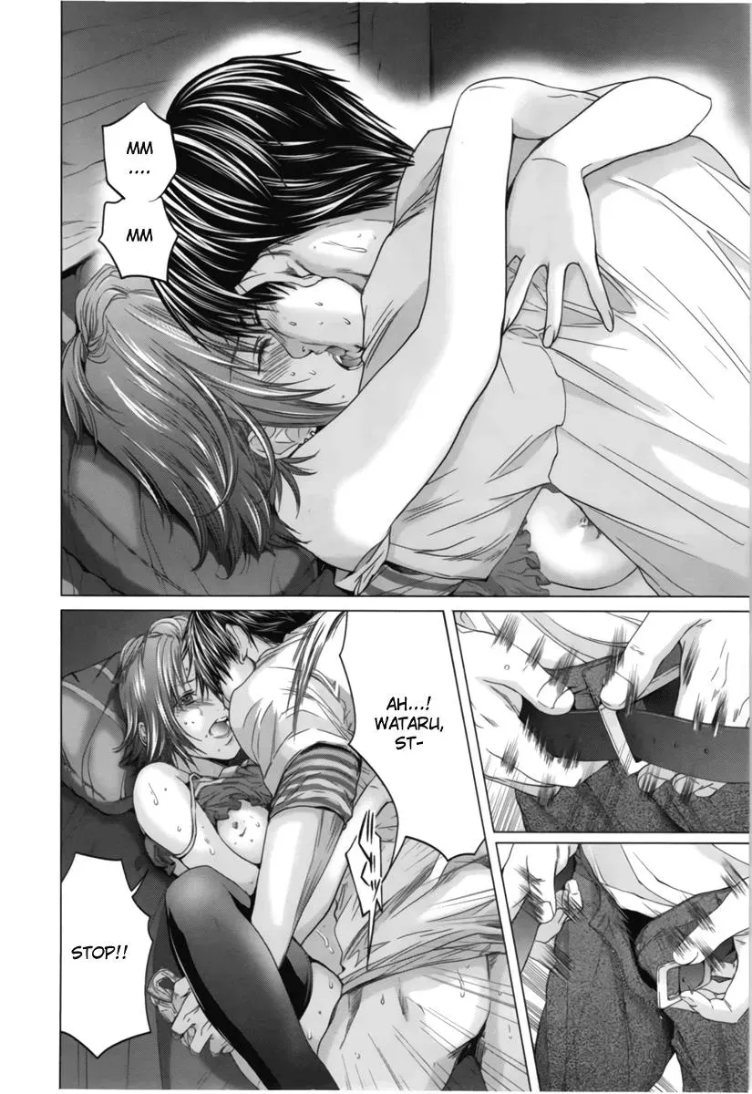 Read /Blush-DC: Hi♥mitsu chapter 13 image 6 on Lezhin