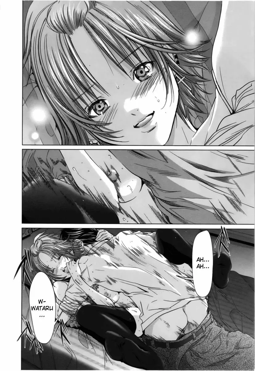 Read /Blush-DC: Hi♥mitsu chapter 13 image 9 on Lezhin