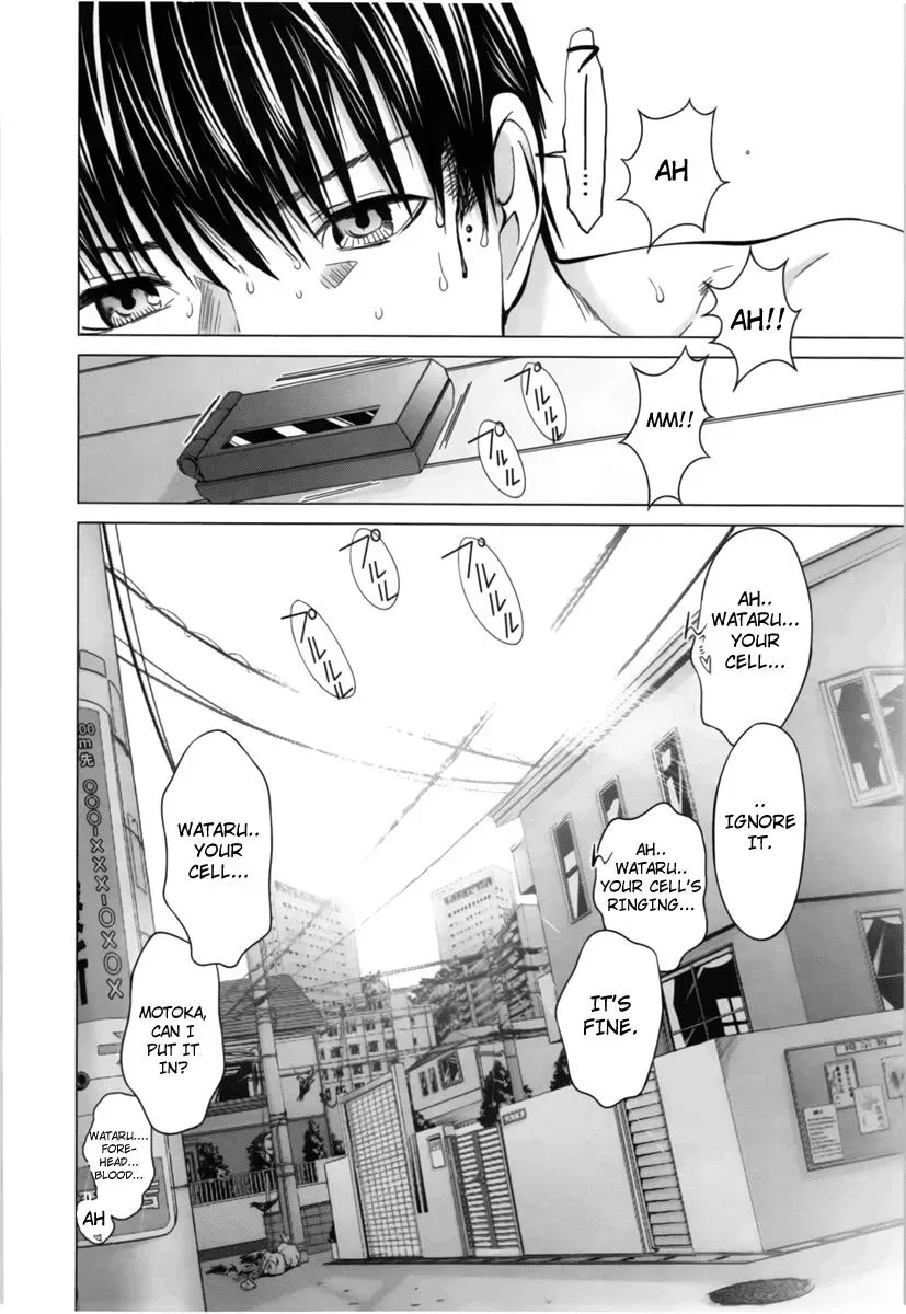 Read /Blush-DC: Hi♥mitsu chapter 14 image 22 on Lezhin