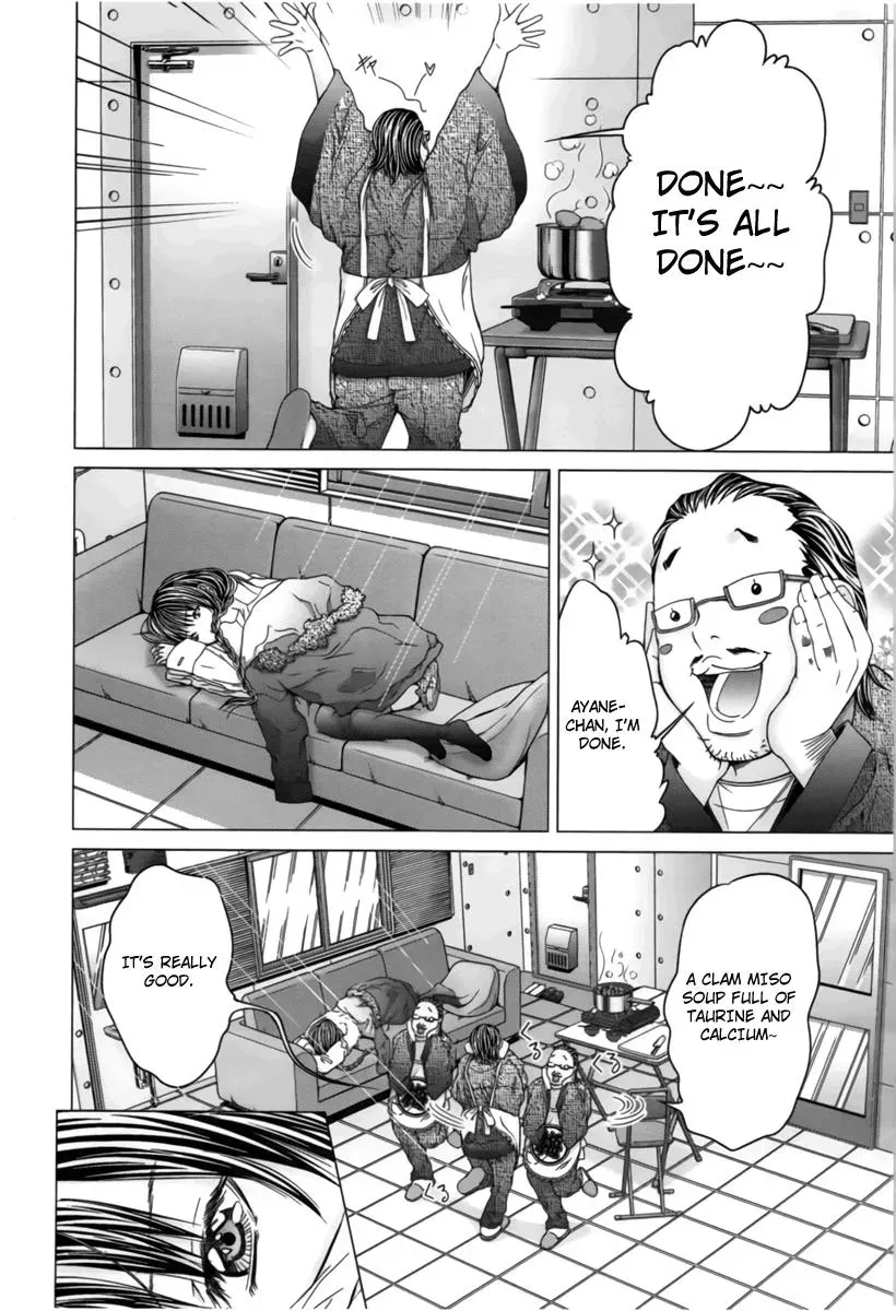 Read /Blush-DC: Hi♥mitsu chapter 14 image 4 on Lezhin