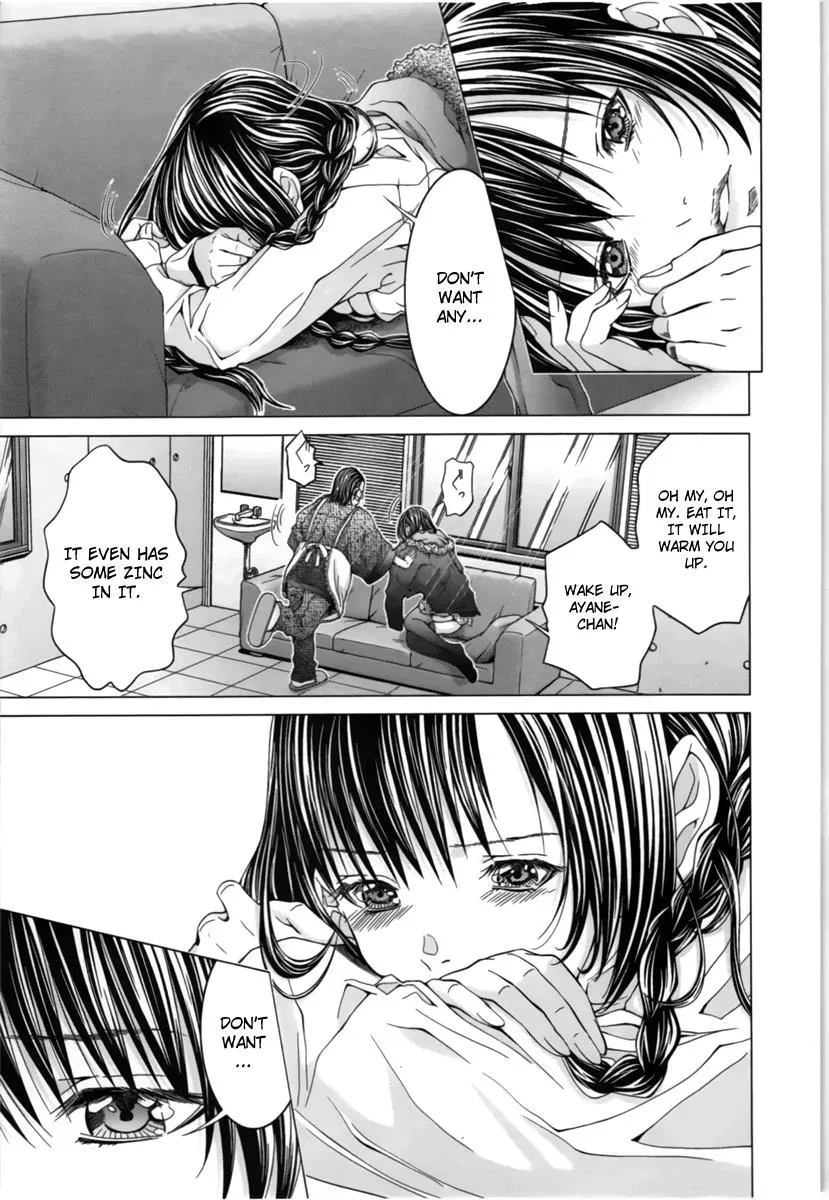 Read /Blush-DC: Hi♥mitsu chapter 14 image 5 on Lezhin