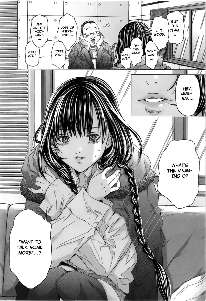 Read /Blush-DC: Hi♥mitsu chapter 14 image 6 on Lezhin