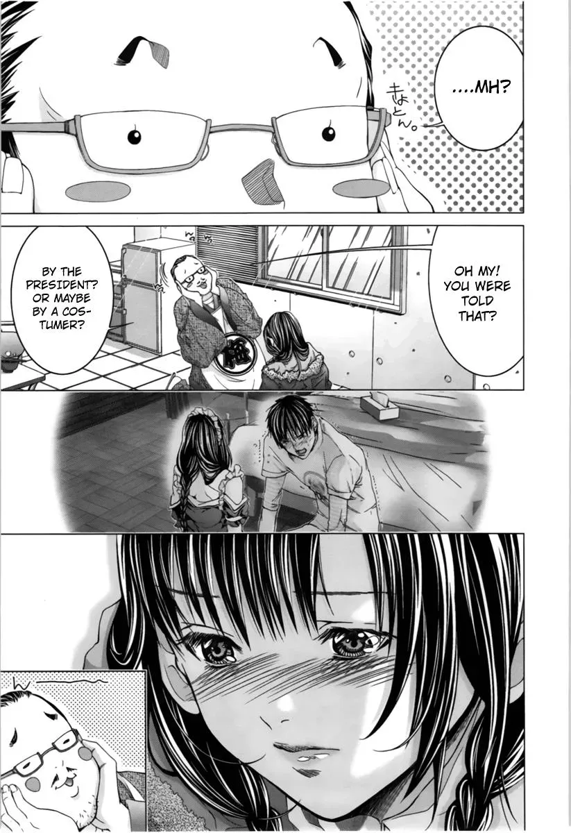 Read /Blush-DC: Hi♥mitsu chapter 14 image 7 on Lezhin