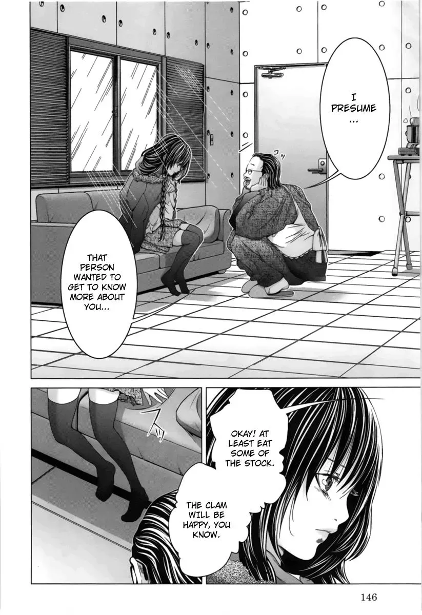 Read /Blush-DC: Hi♥mitsu chapter 14 image 8 on Lezhin