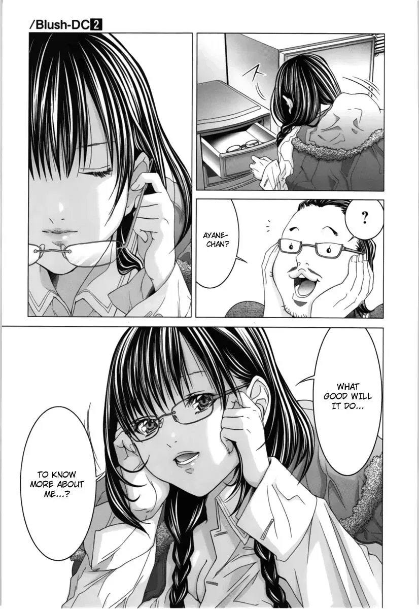 Read /Blush-DC: Hi♥mitsu chapter 14 image 9 on Lezhin