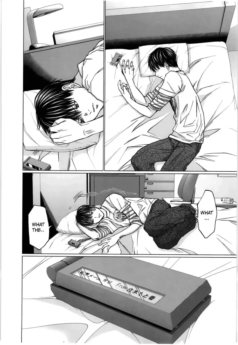 Read /Blush-DC: Hi♥mitsu chapter 15 image 10 on Lezhin