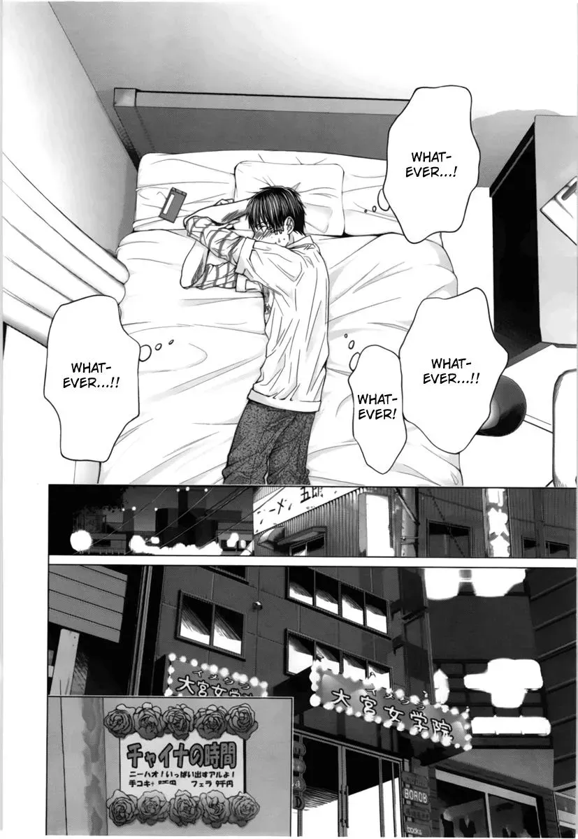 Read /Blush-DC: Hi♥mitsu chapter 15 image 12 on Lezhin