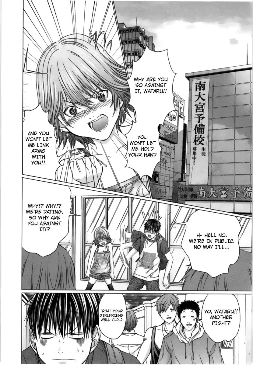 Read /Blush-DC: Hi♥mitsu chapter 15 image 18 on Lezhin