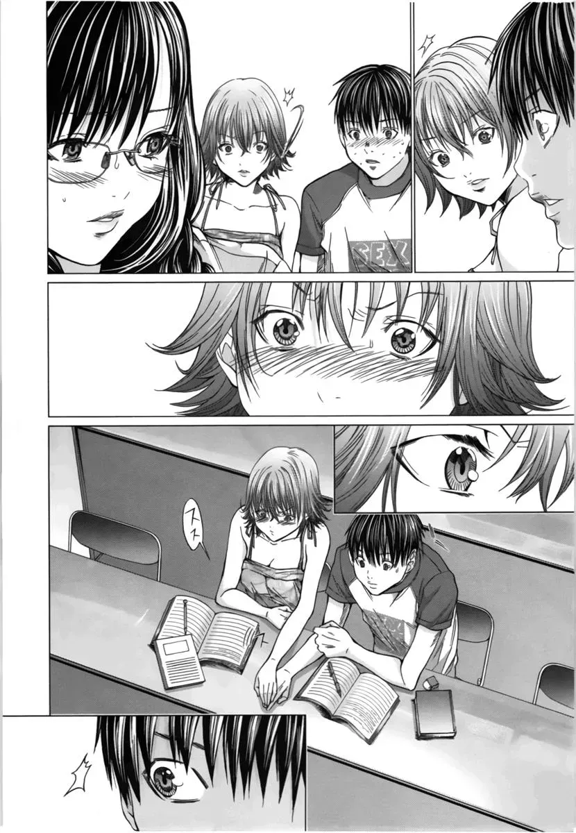 Read /Blush-DC: Hi♥mitsu chapter 15 image 22 on Lezhin