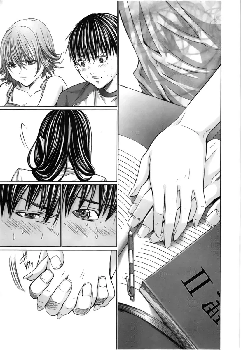 Read /Blush-DC: Hi♥mitsu chapter 15 image 23 on Lezhin