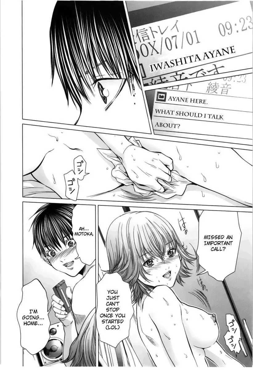 Read /Blush-DC: Hi♥mitsu chapter 15 image 4 on Lezhin