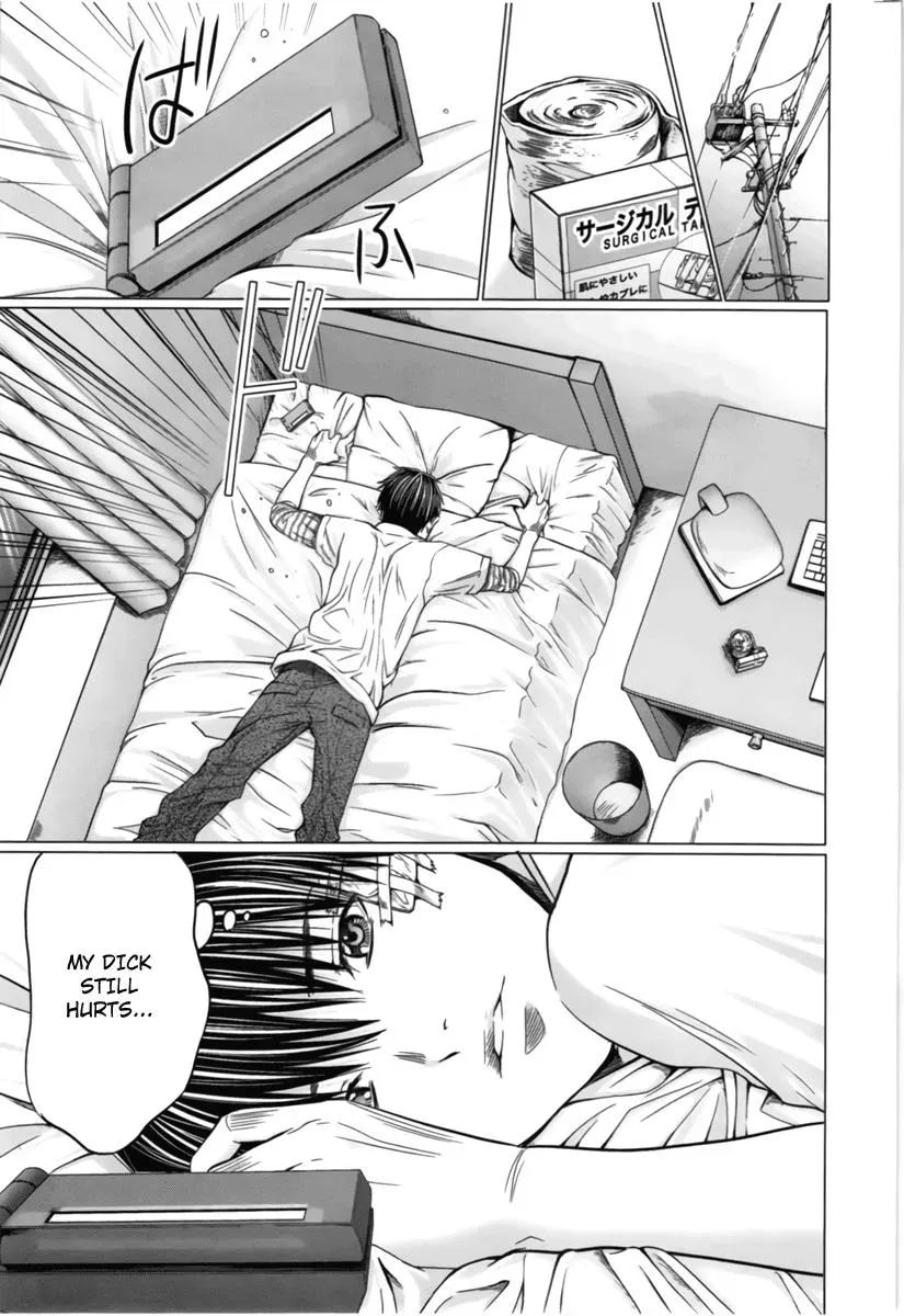 Read /Blush-DC: Hi♥mitsu chapter 15 image 7 on Lezhin