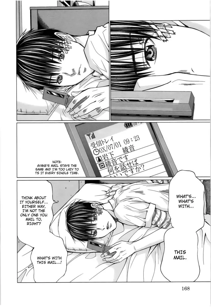 Read /Blush-DC: Hi♥mitsu chapter 15 image 8 on Lezhin