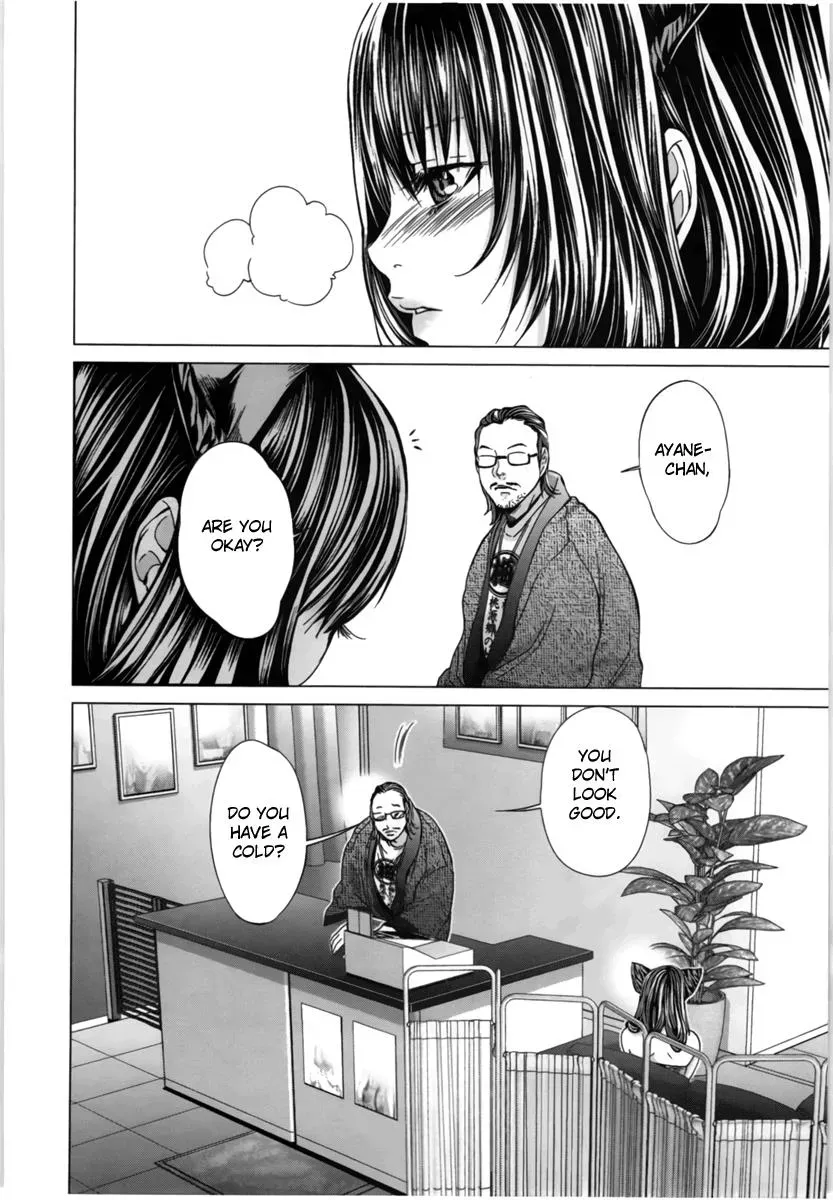 Read /Blush-DC: Hi♥mitsu chapter 16 image 10 on Lezhin