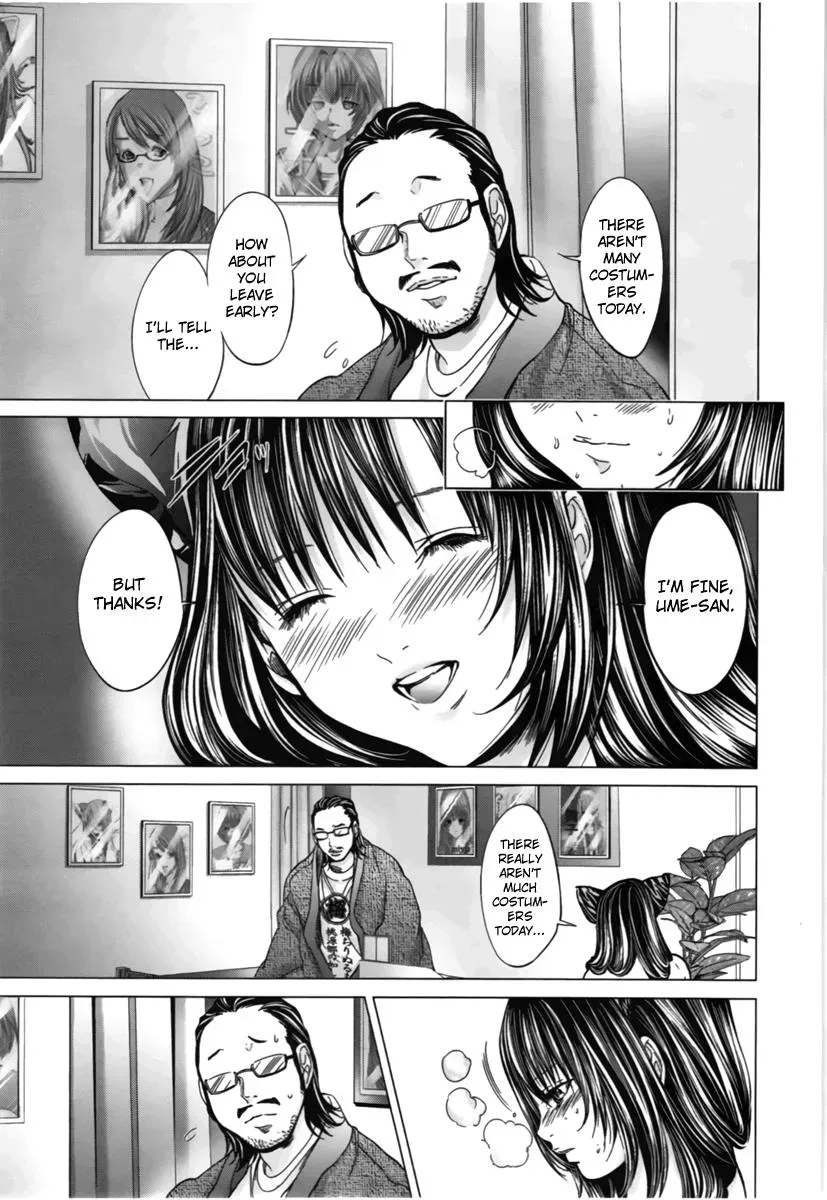 Read /Blush-DC: Hi♥mitsu chapter 16 image 11 on Lezhin