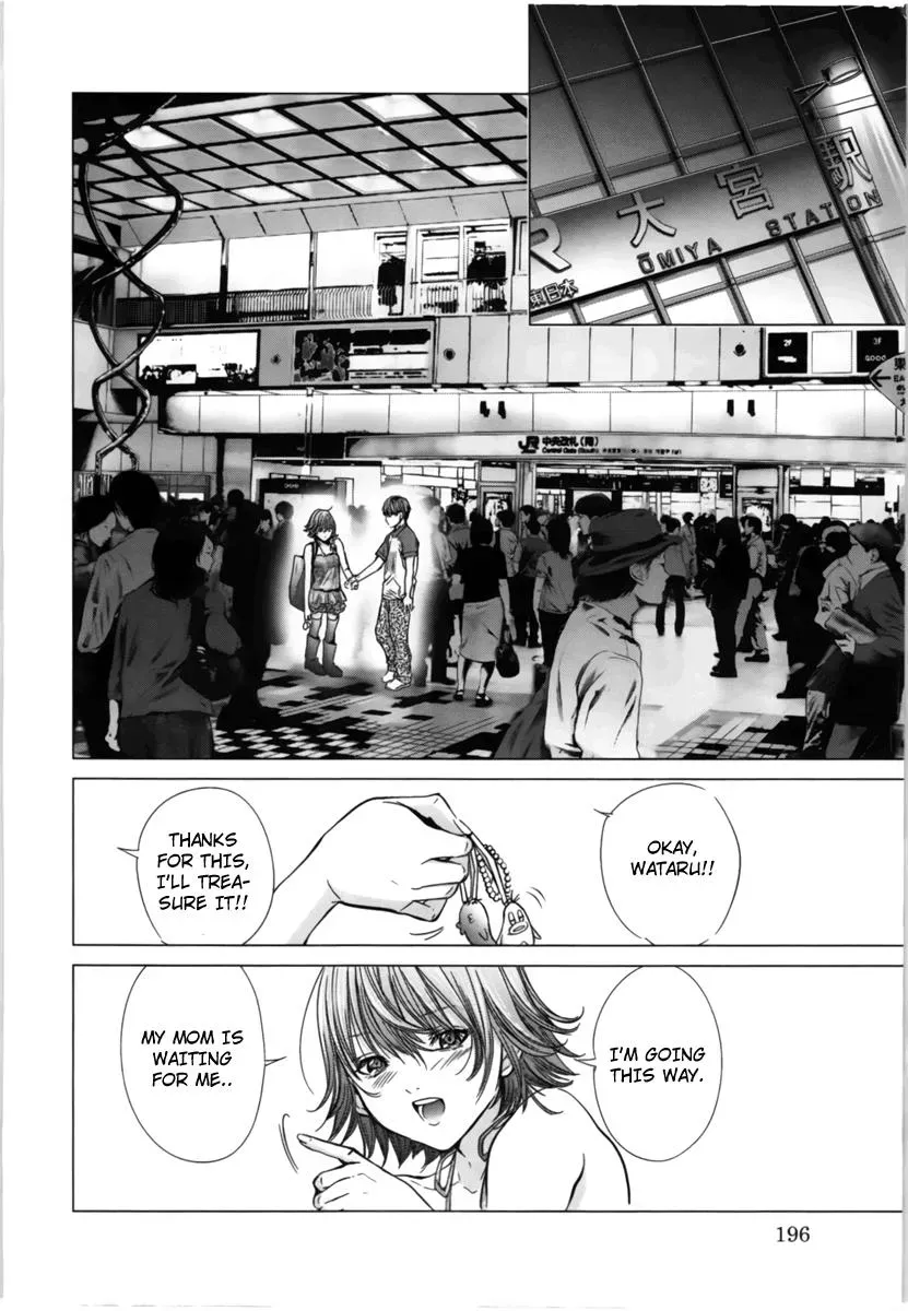 Read /Blush-DC: Hi♥mitsu chapter 16 image 12 on Lezhin