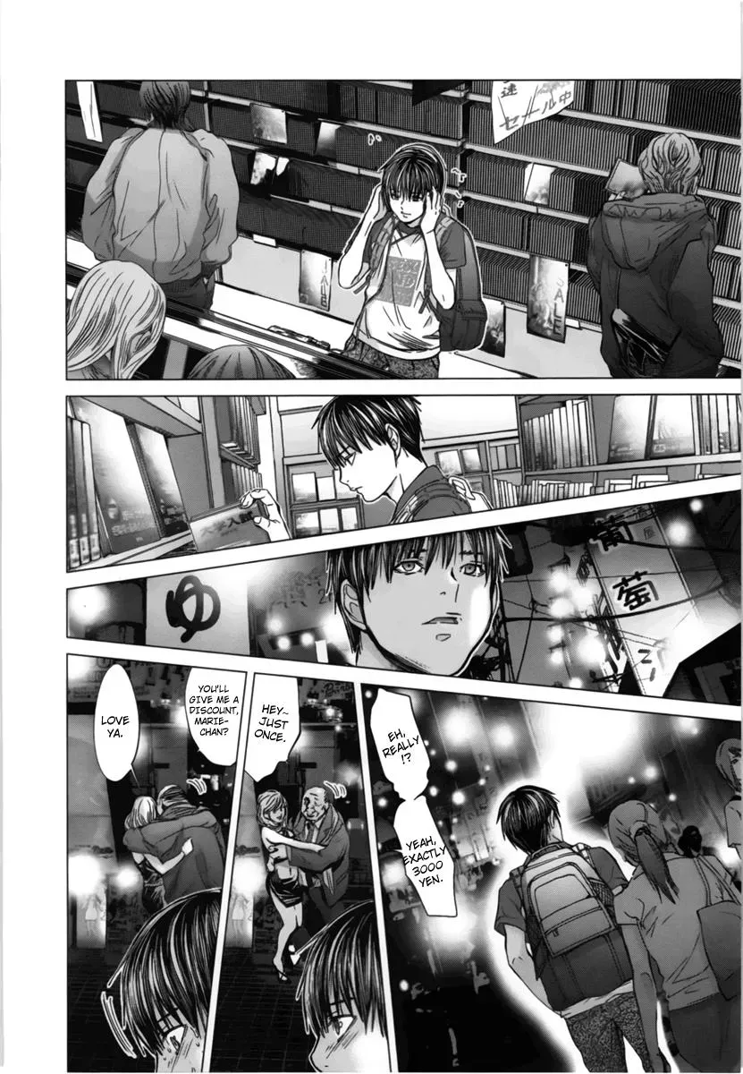 Read /Blush-DC: Hi♥mitsu chapter 16 image 14 on Lezhin