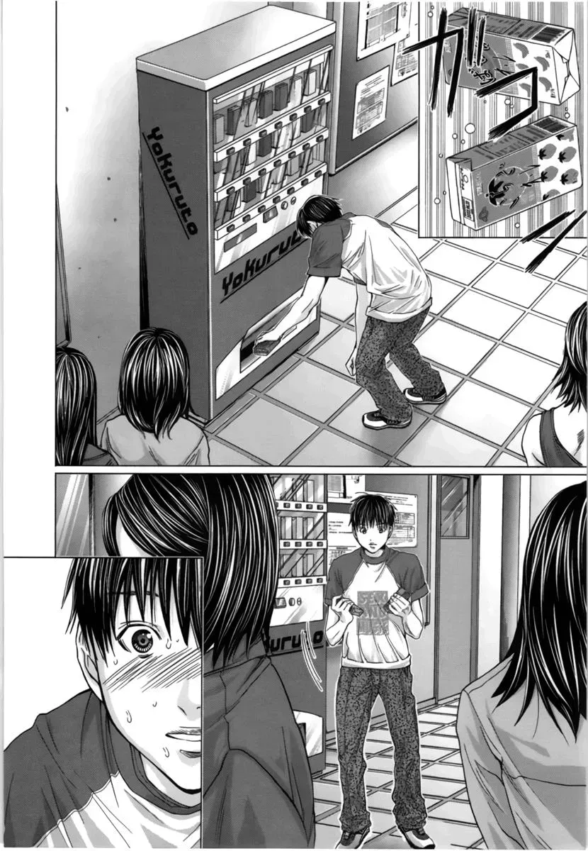 Read /Blush-DC: Hi♥mitsu chapter 16 image 2 on Lezhin