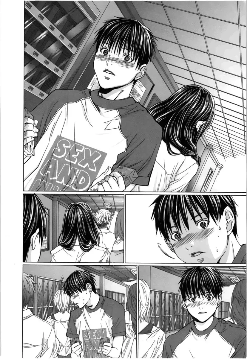 Read /Blush-DC: Hi♥mitsu chapter 16 image 6 on Lezhin