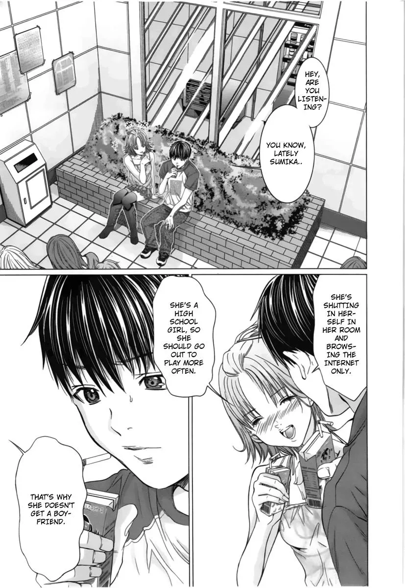 Read /Blush-DC: Hi♥mitsu chapter 16 image 7 on Lezhin
