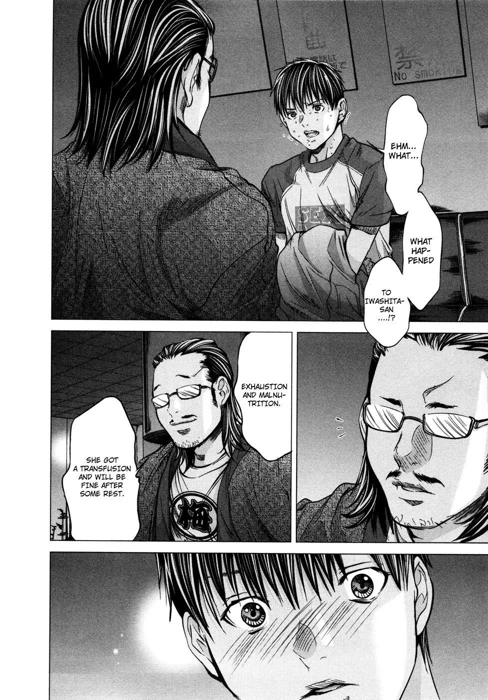 Read /Blush-DC: Hi♥mitsu chapter 17 image 11 on Lezhin