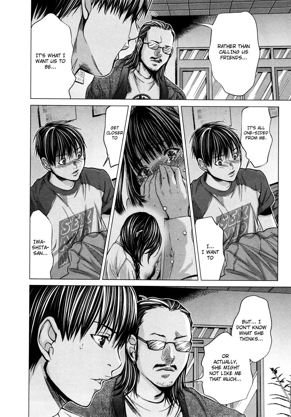Read /Blush-DC: Hi♥mitsu chapter 17 image 13 on Lezhin