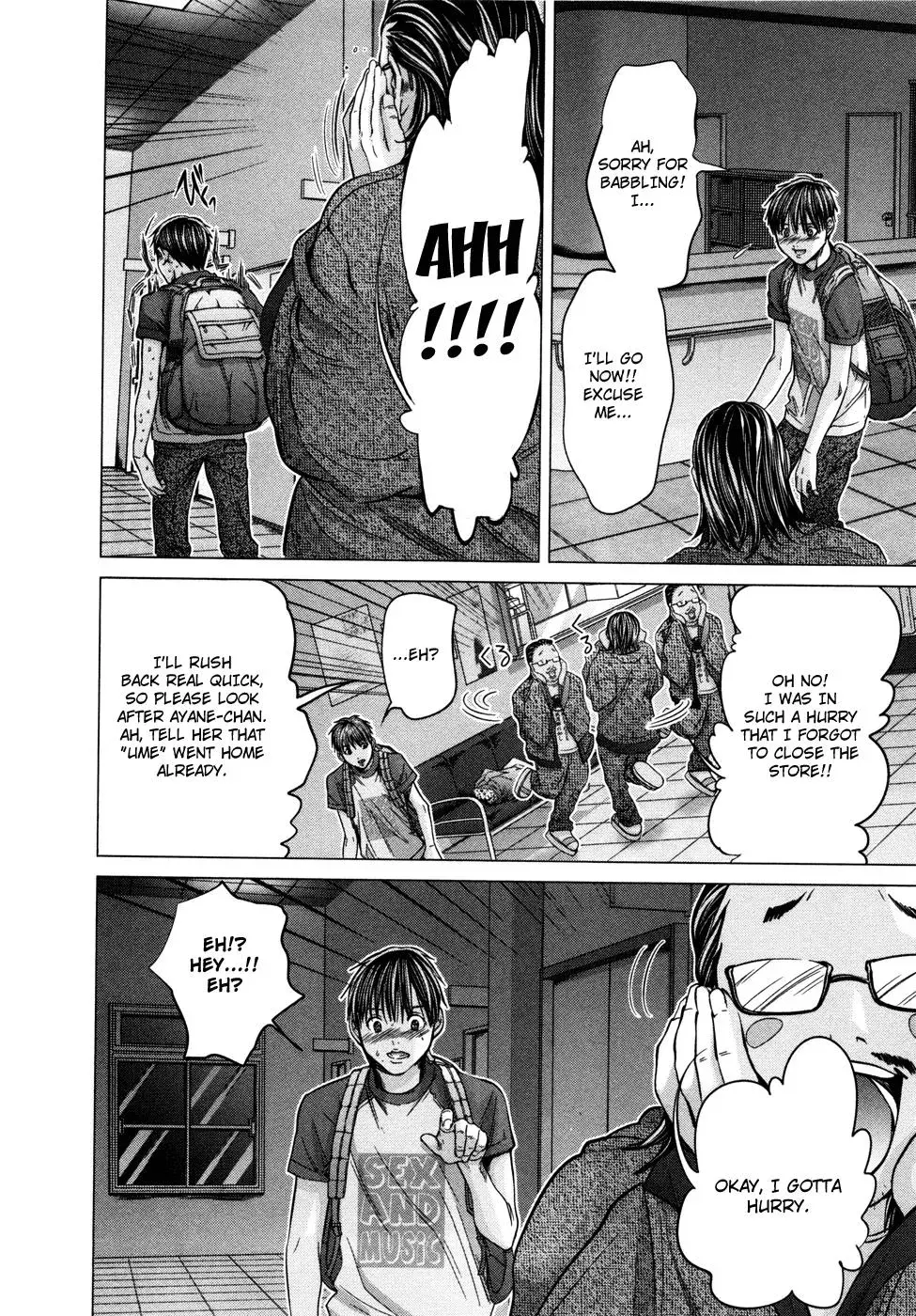 Read /Blush-DC: Hi♥mitsu chapter 17 image 15 on Lezhin