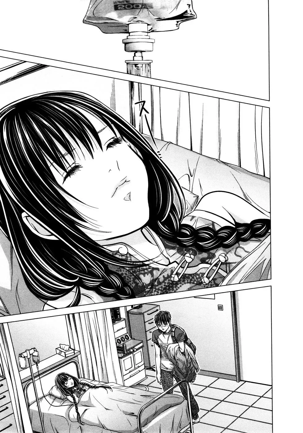 Read /Blush-DC: Hi♥mitsu chapter 17 image 16 on Lezhin