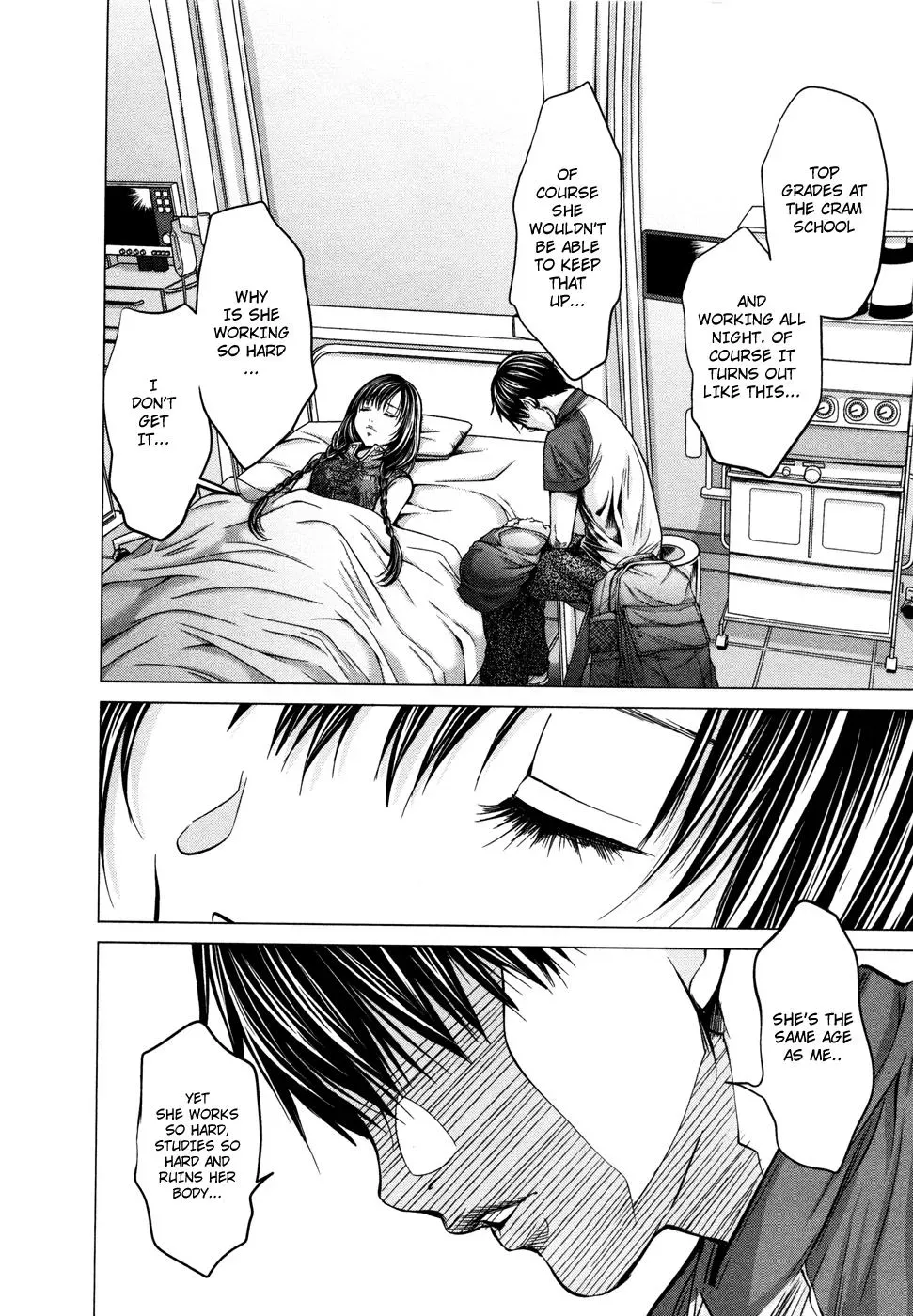 Read /Blush-DC: Hi♥mitsu chapter 17 image 19 on Lezhin